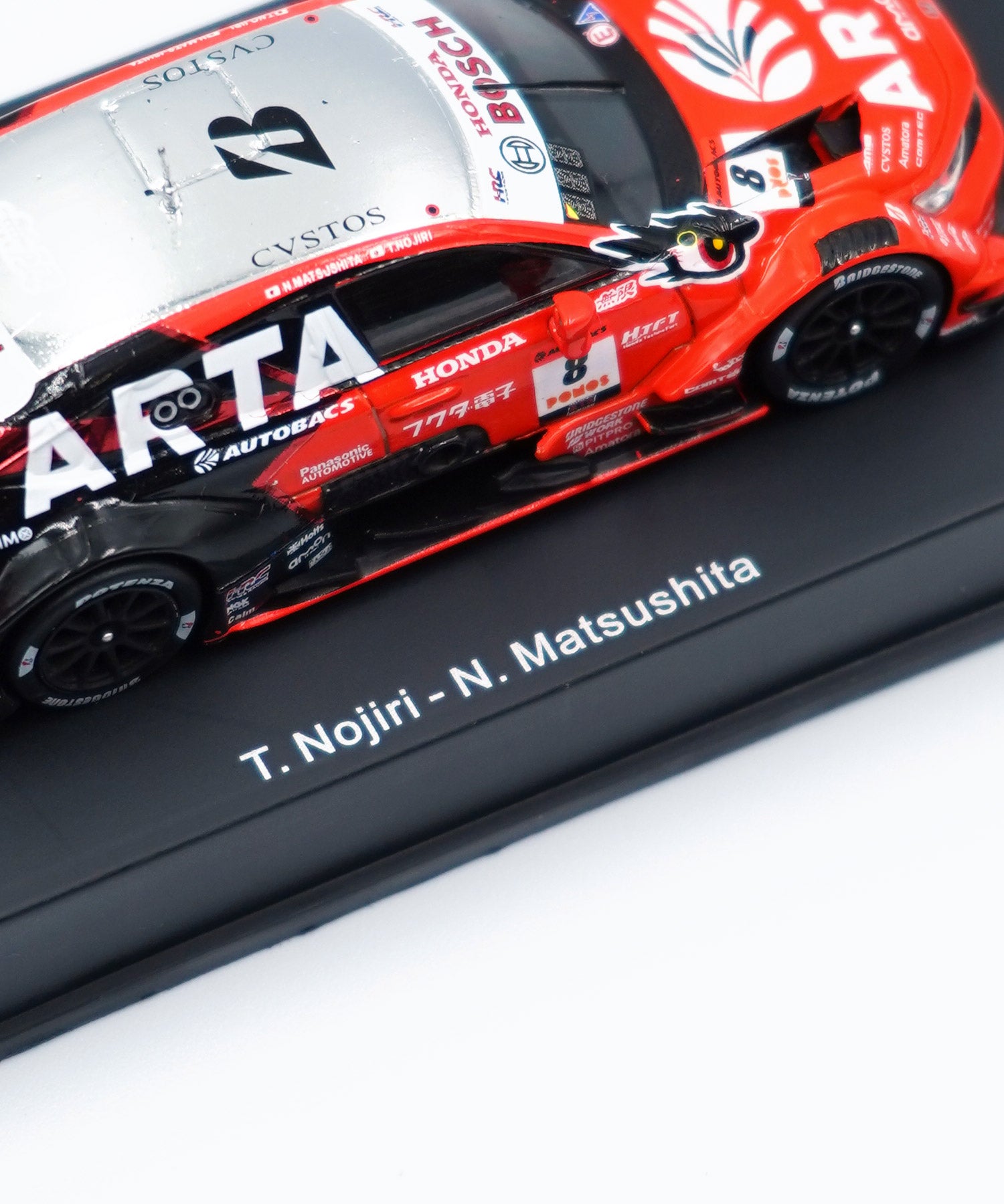 1/64 Spark ARTA MUGEN CIVIC TYPE R-GT #8