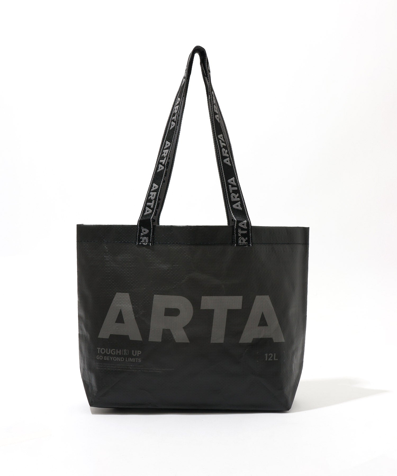 PP UTILITY LIGHT BAG 12L