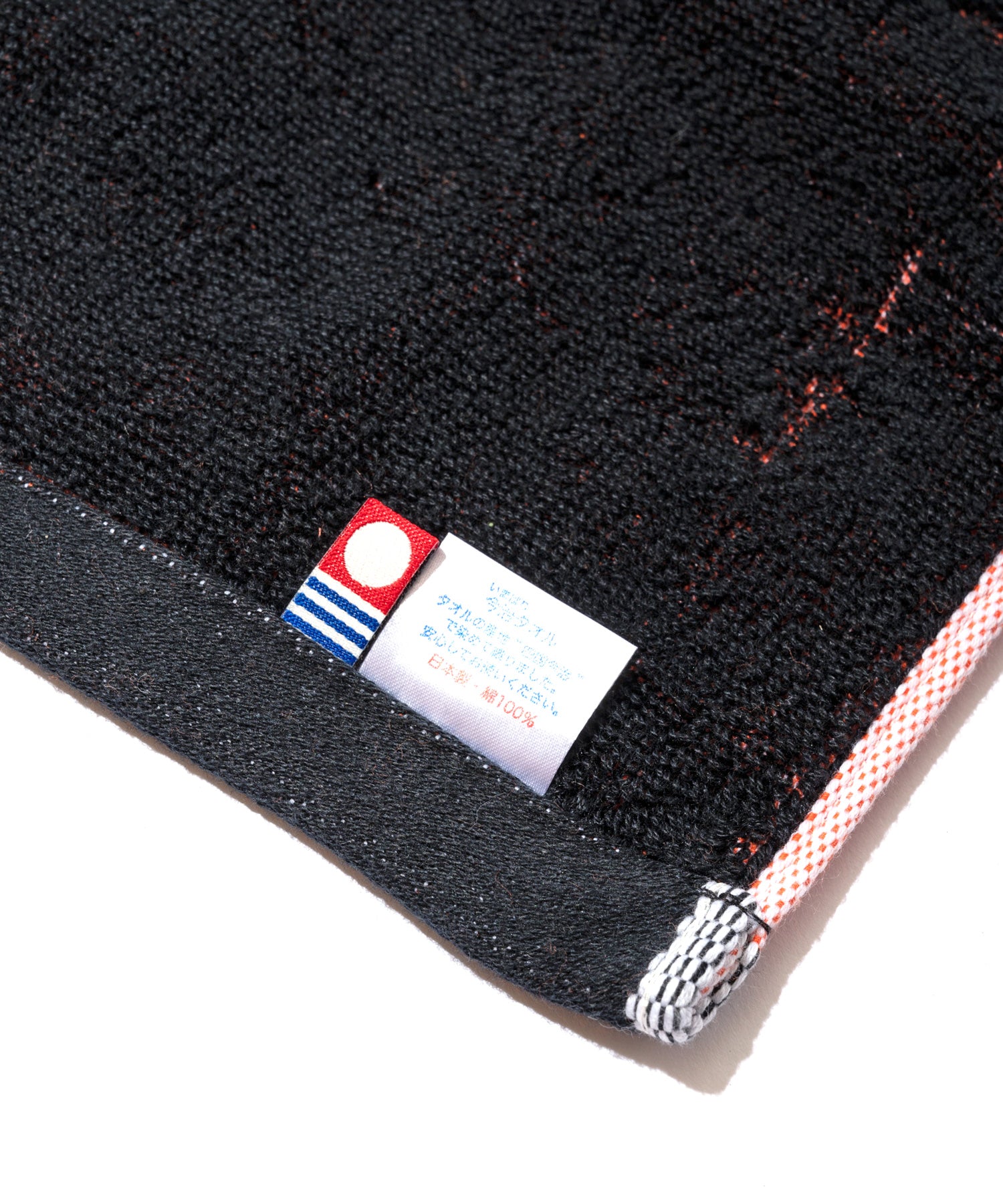 ARTA HOODED TOWEL