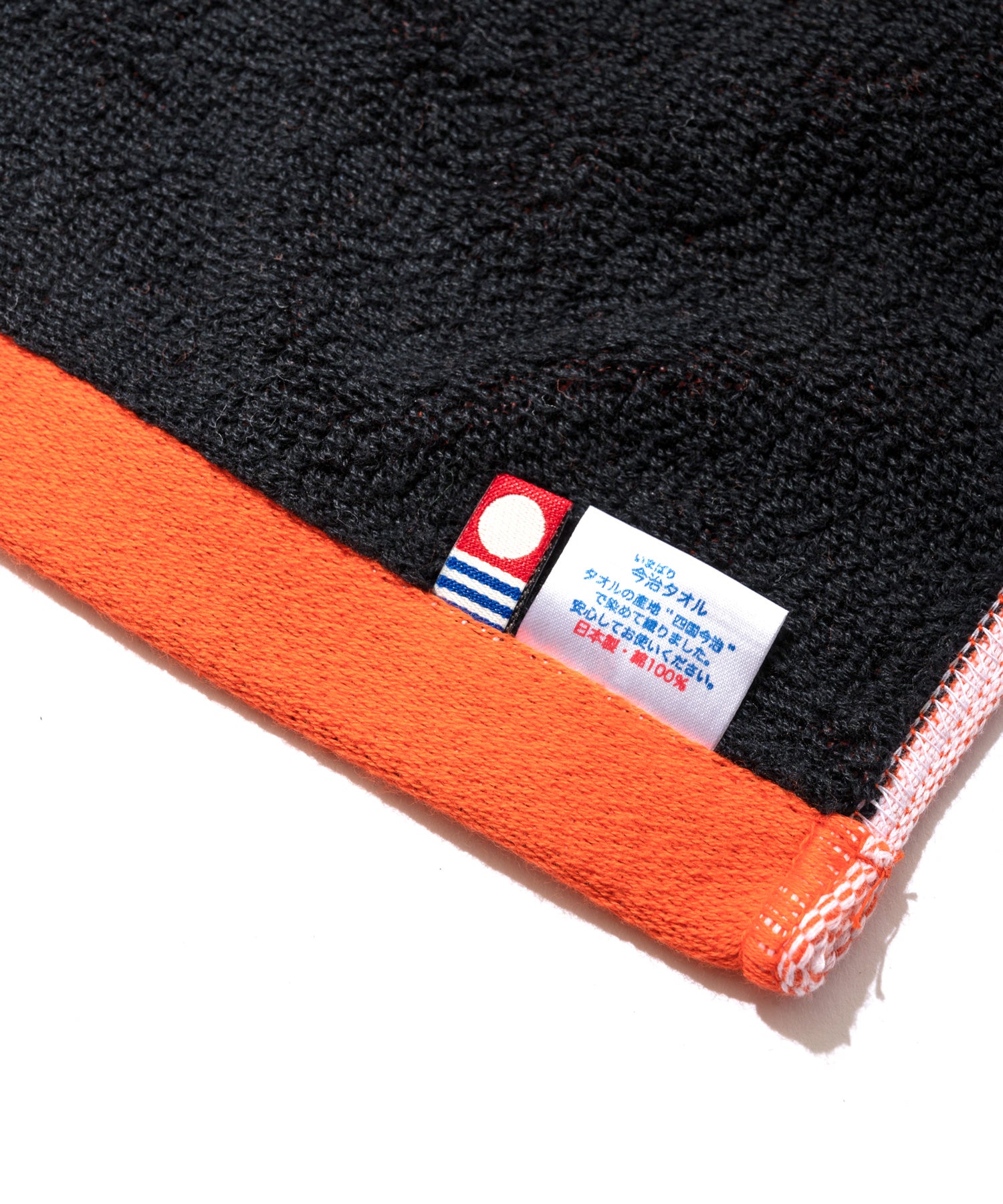 ARTA MUFFLER TOWEL
