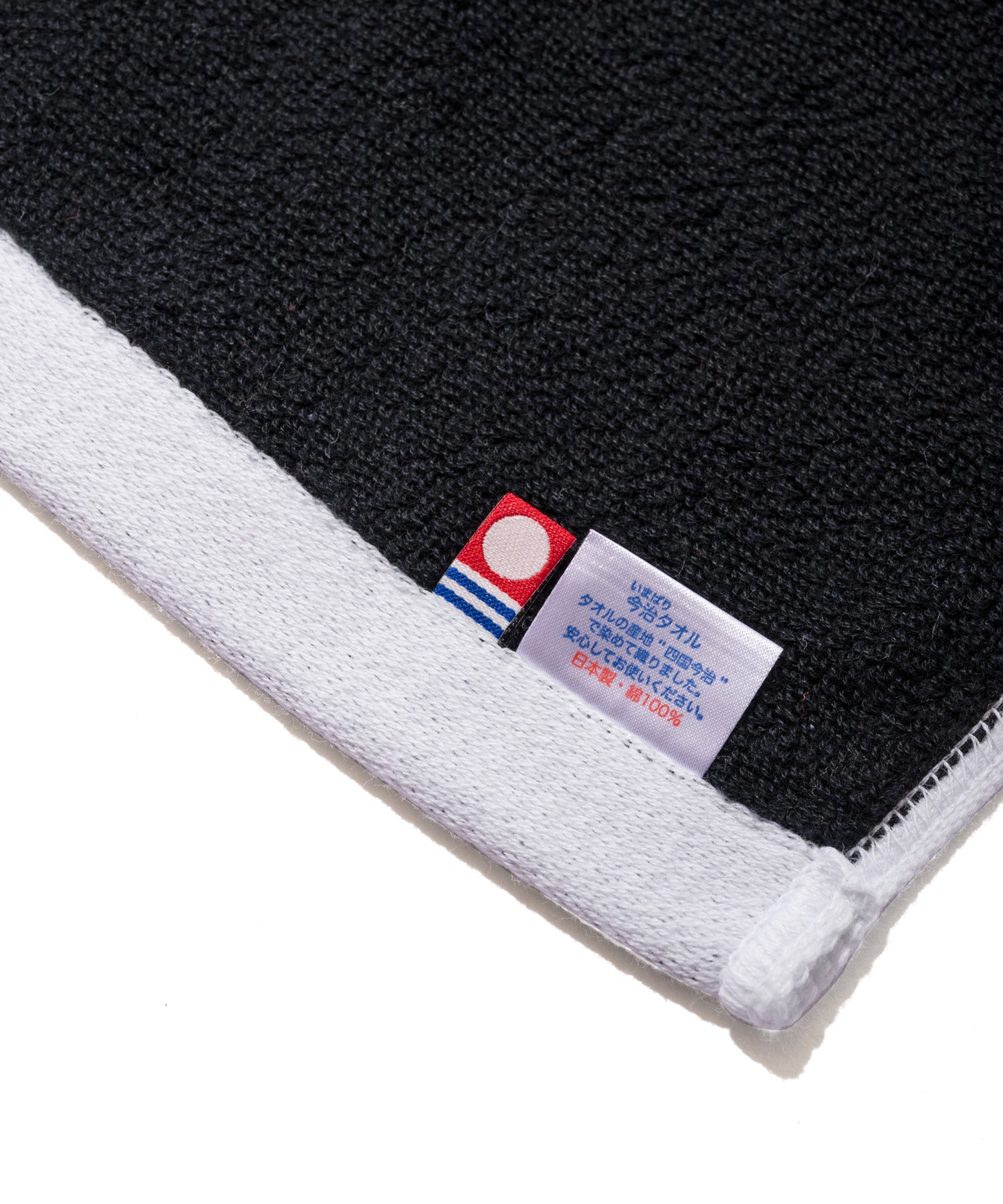 ARTA MUFFLER TOWEL