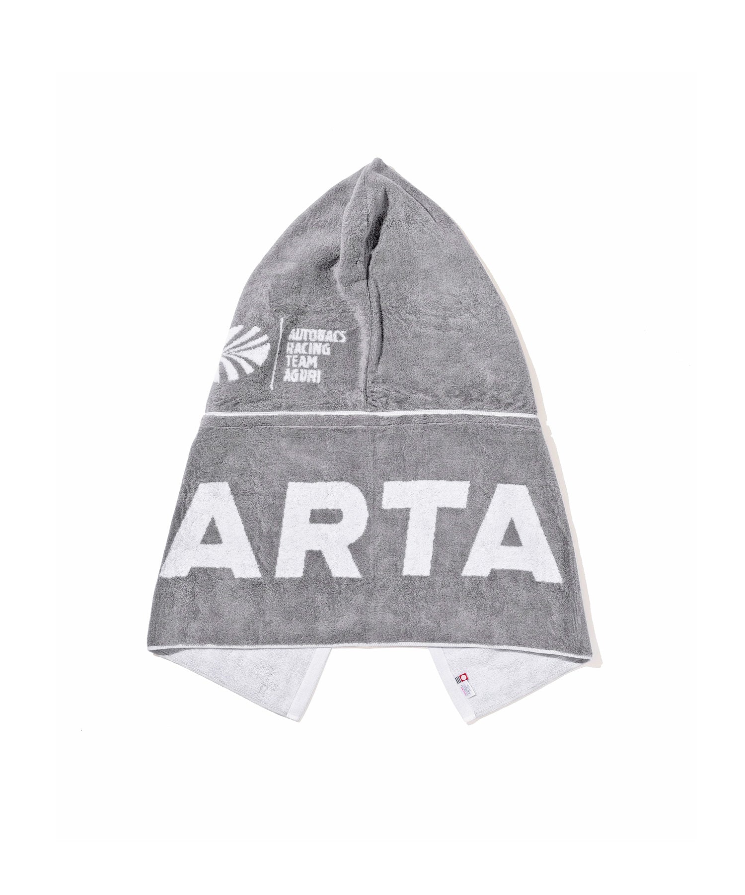 ARTA HOODED TOWEL