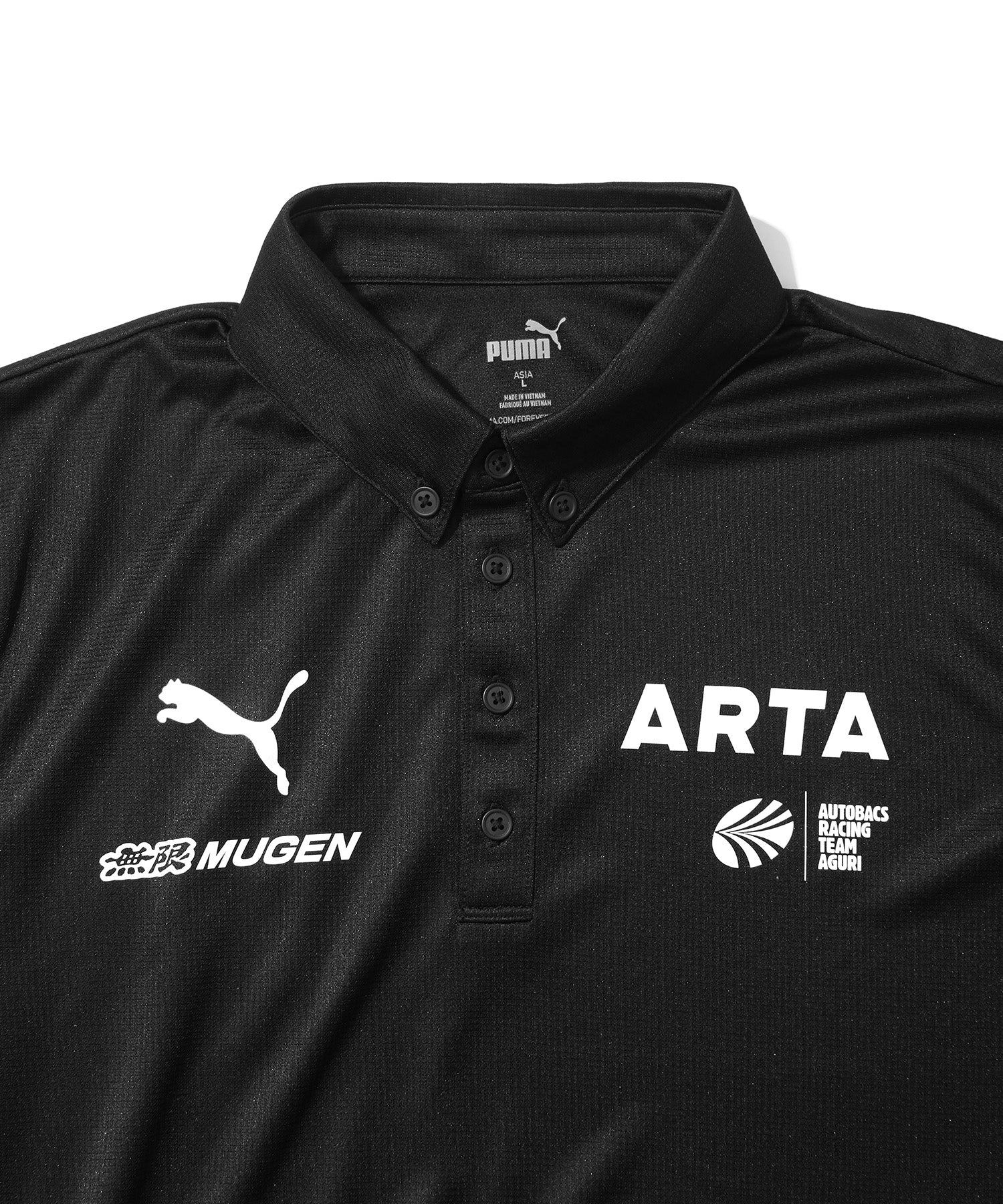 ARTA REPLICA 23 POLO SHIRT