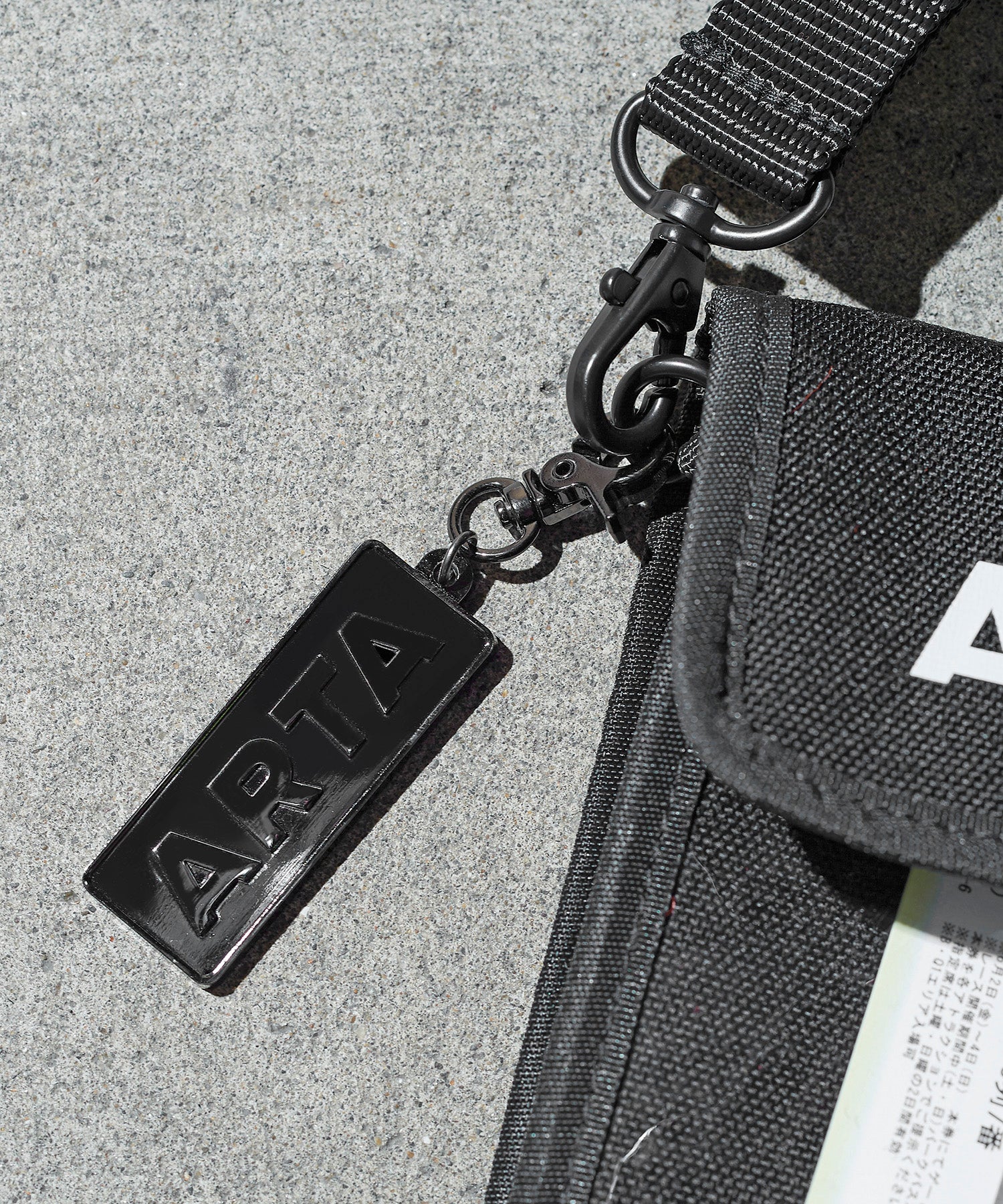 ARTA LOGO KEY CHAIN