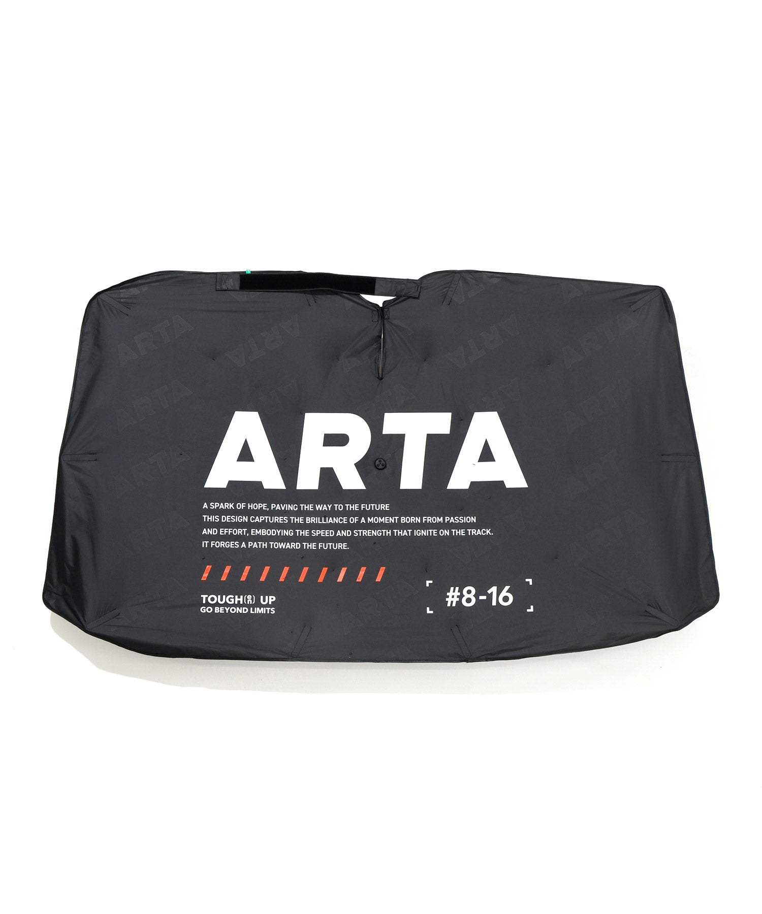 QUICK-FIT UMBRELLA SUNSHADE L