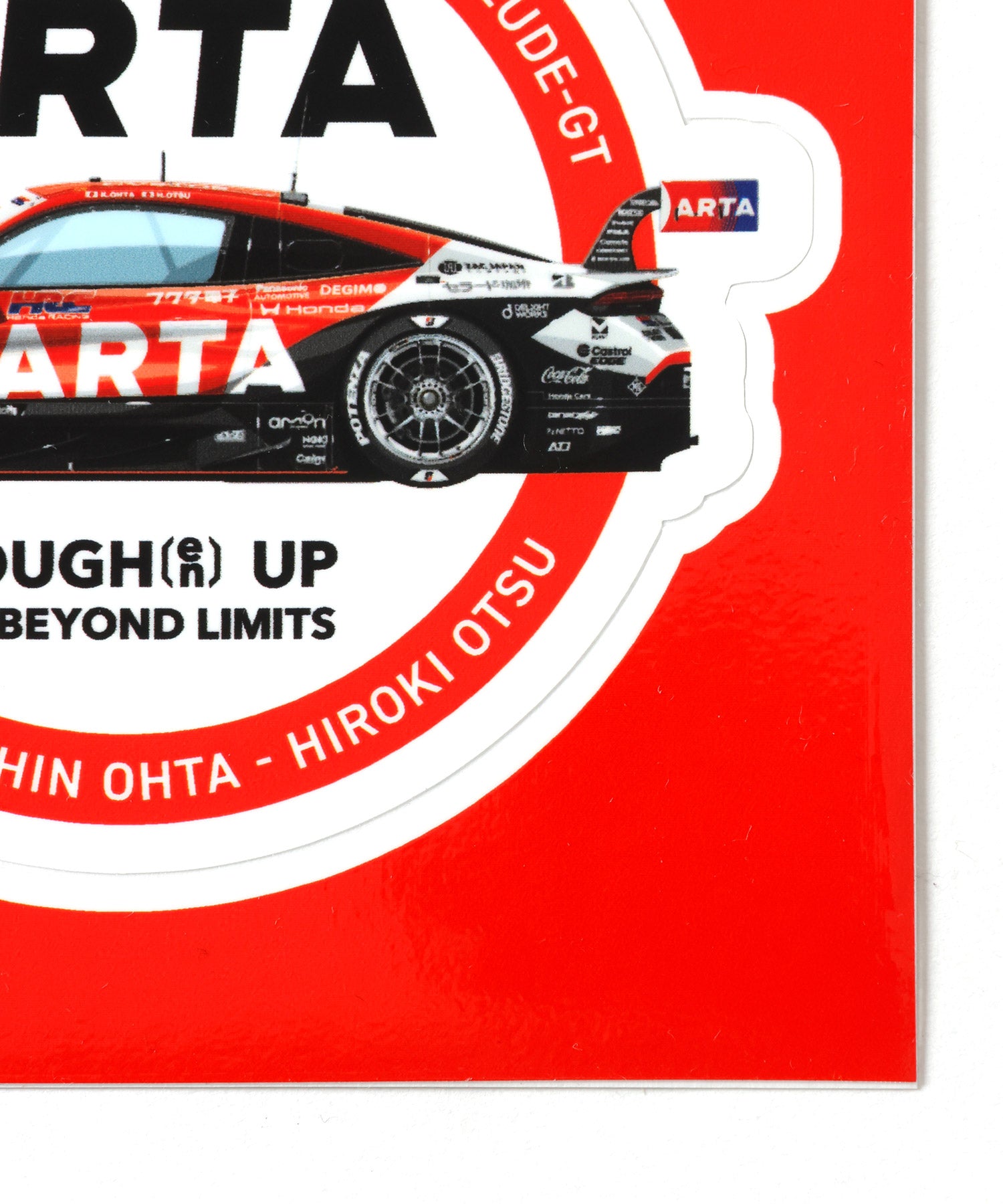#8 MACHINE STICKER TYPE-B by ARTA MUGEN HRC PRELUDE-GT 2026