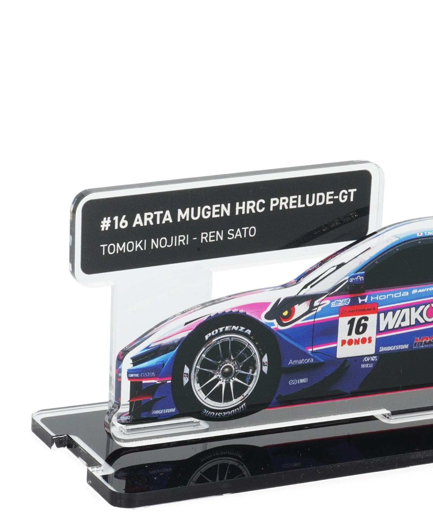 2026 MACHINE ACRYLIC STAND for #16