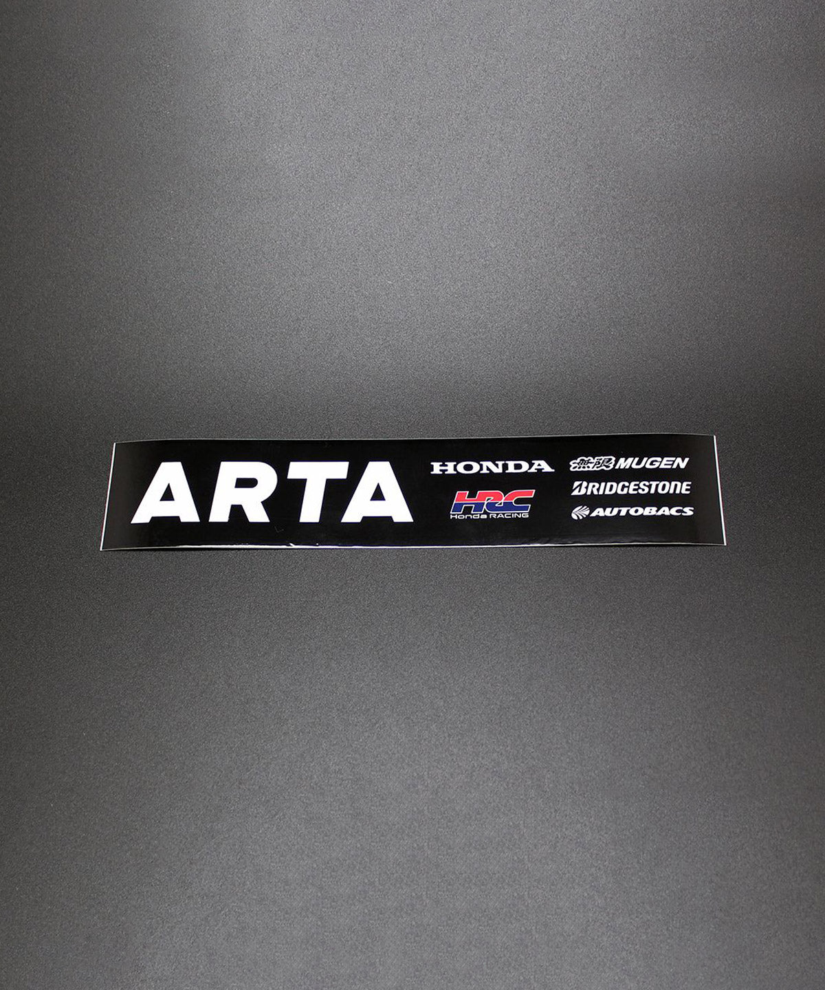 Replica Logo Sticker S