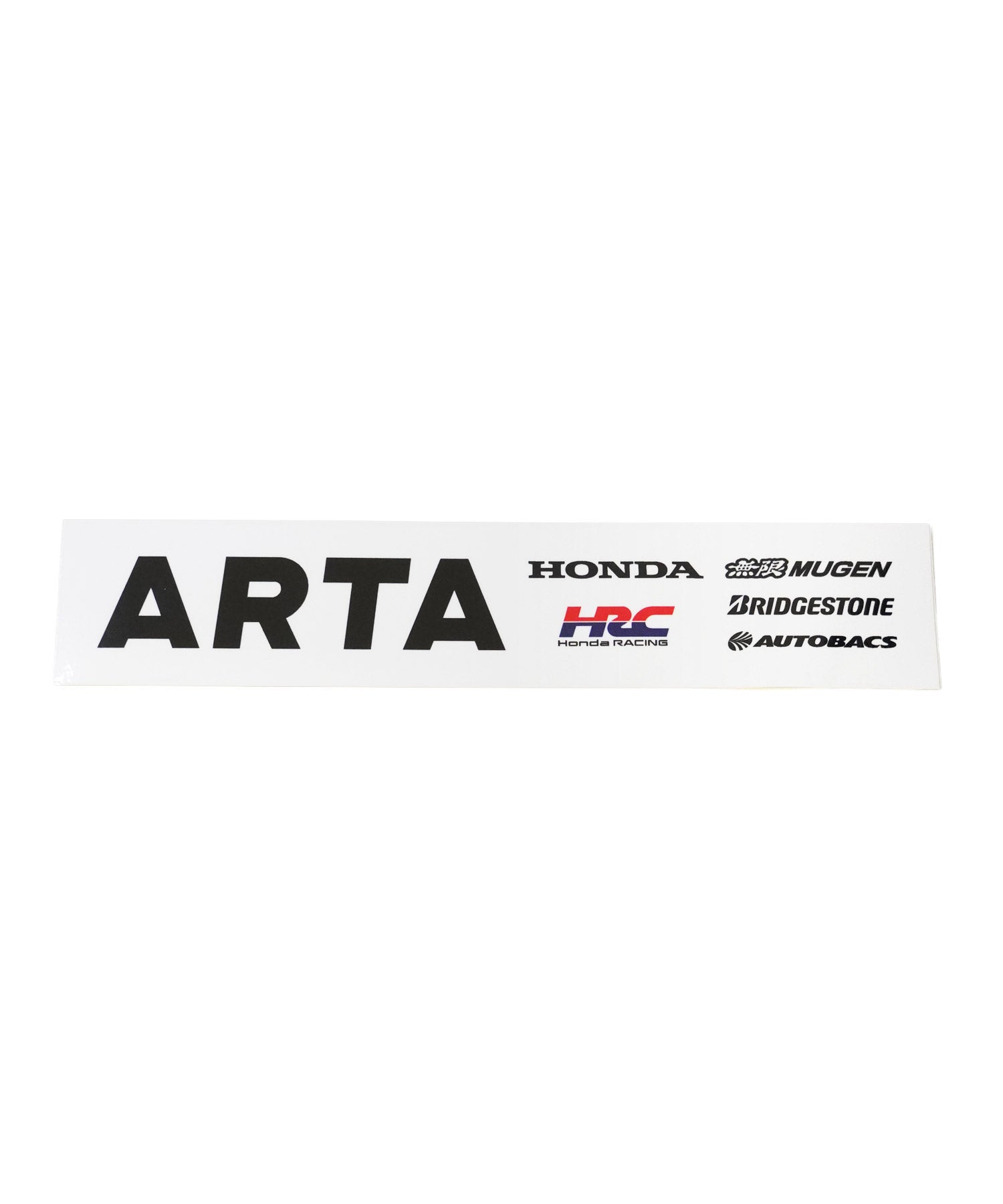 Replica Logo Sticker L