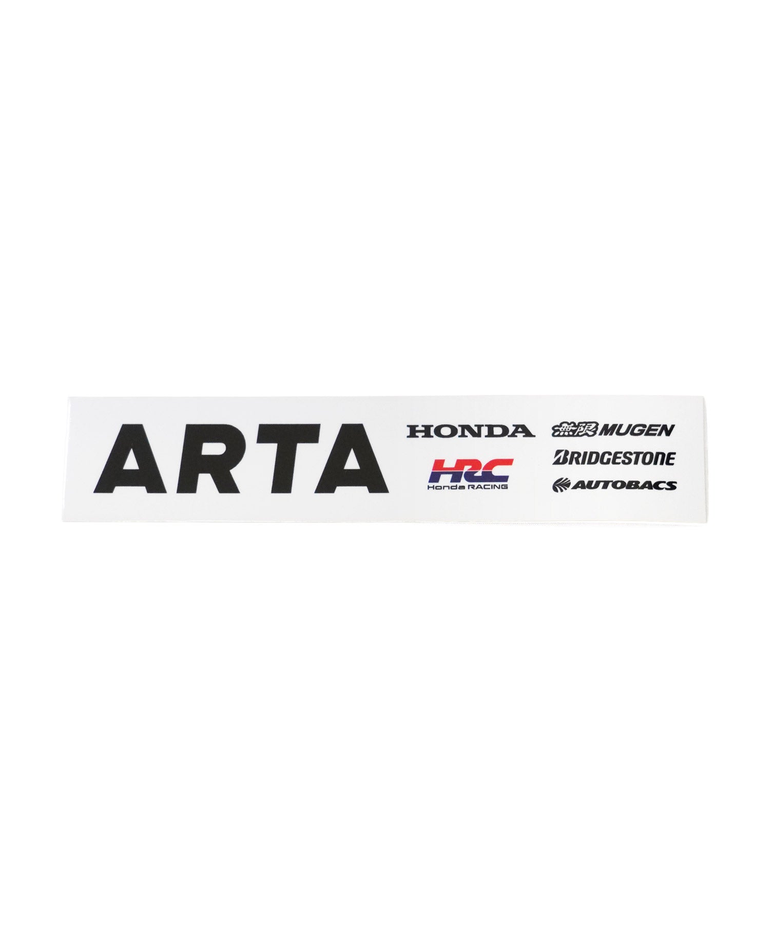 Replica Logo Sticker S