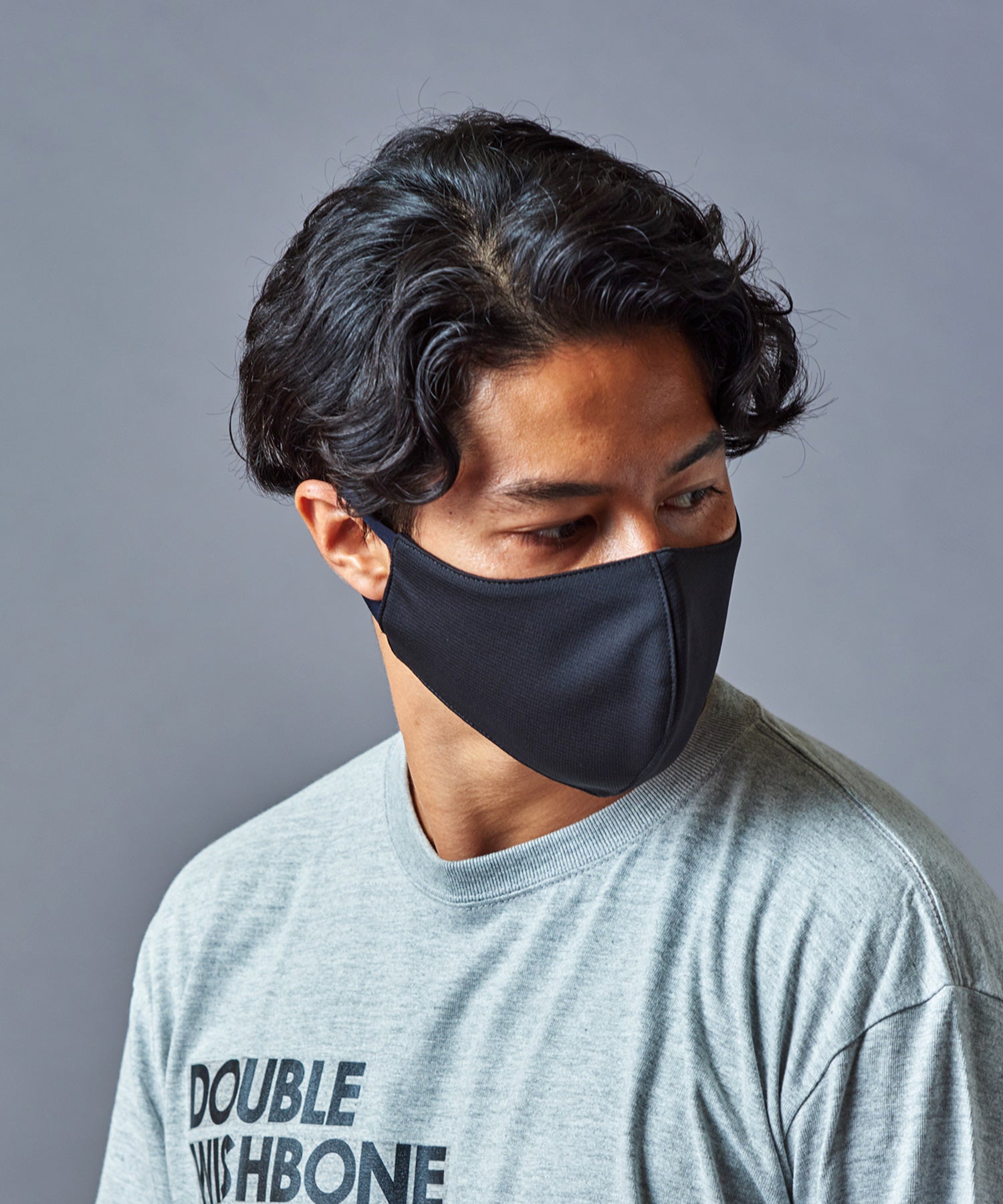 COOL REVERSIBLE MASK