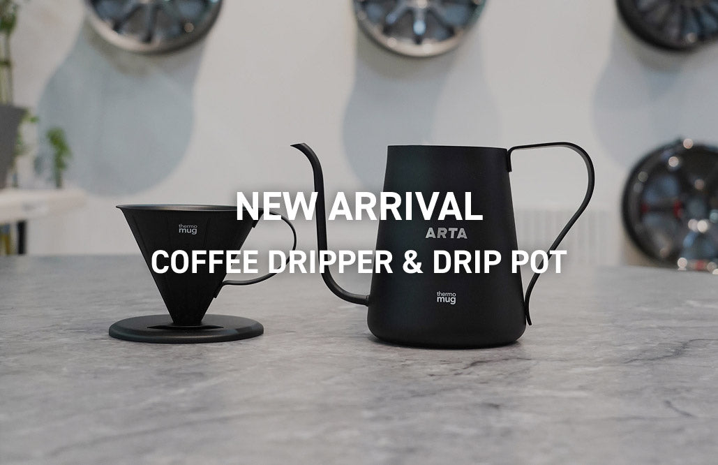 【NEW ARRIVAL】日々のコーヒータイムに、ARTAの世界観を。ARTA×thermomugのドリッパー＆ポットが登場
