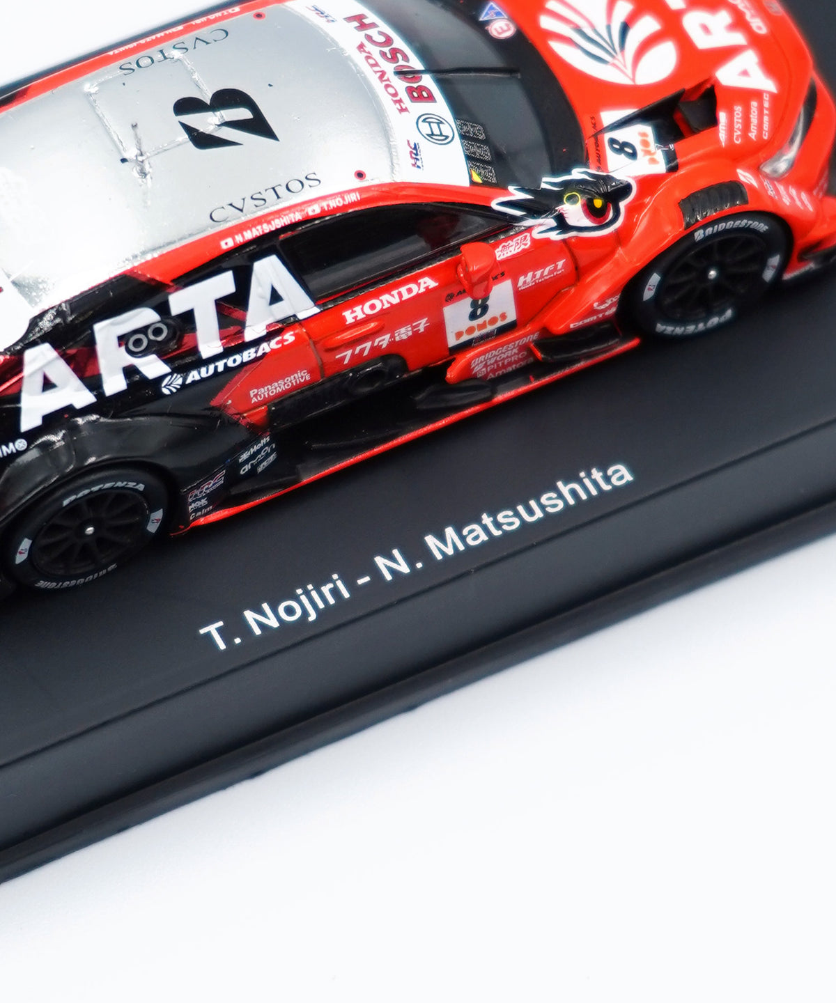 1/64 Spark ARTA MUGEN CIVIC TYPE R-GT #8