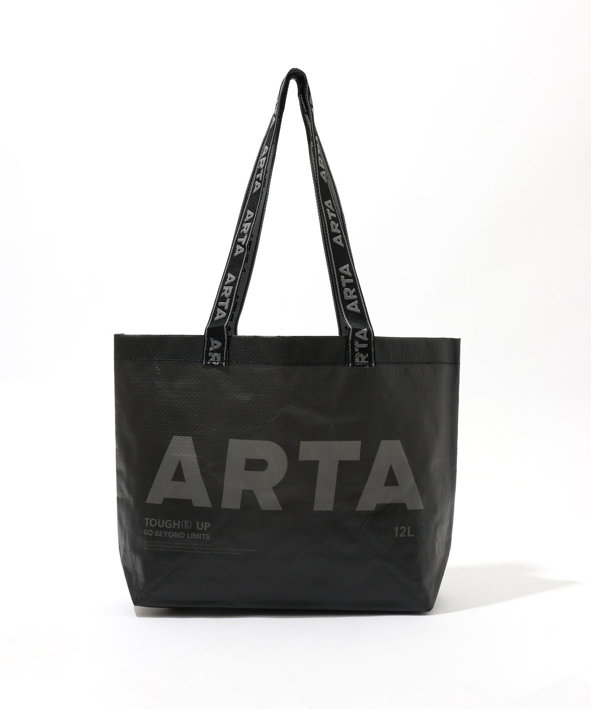 PP UTILITY LIGHT BAG 12L