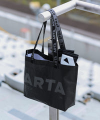 PP UTILITY LIGHT BAG 12L