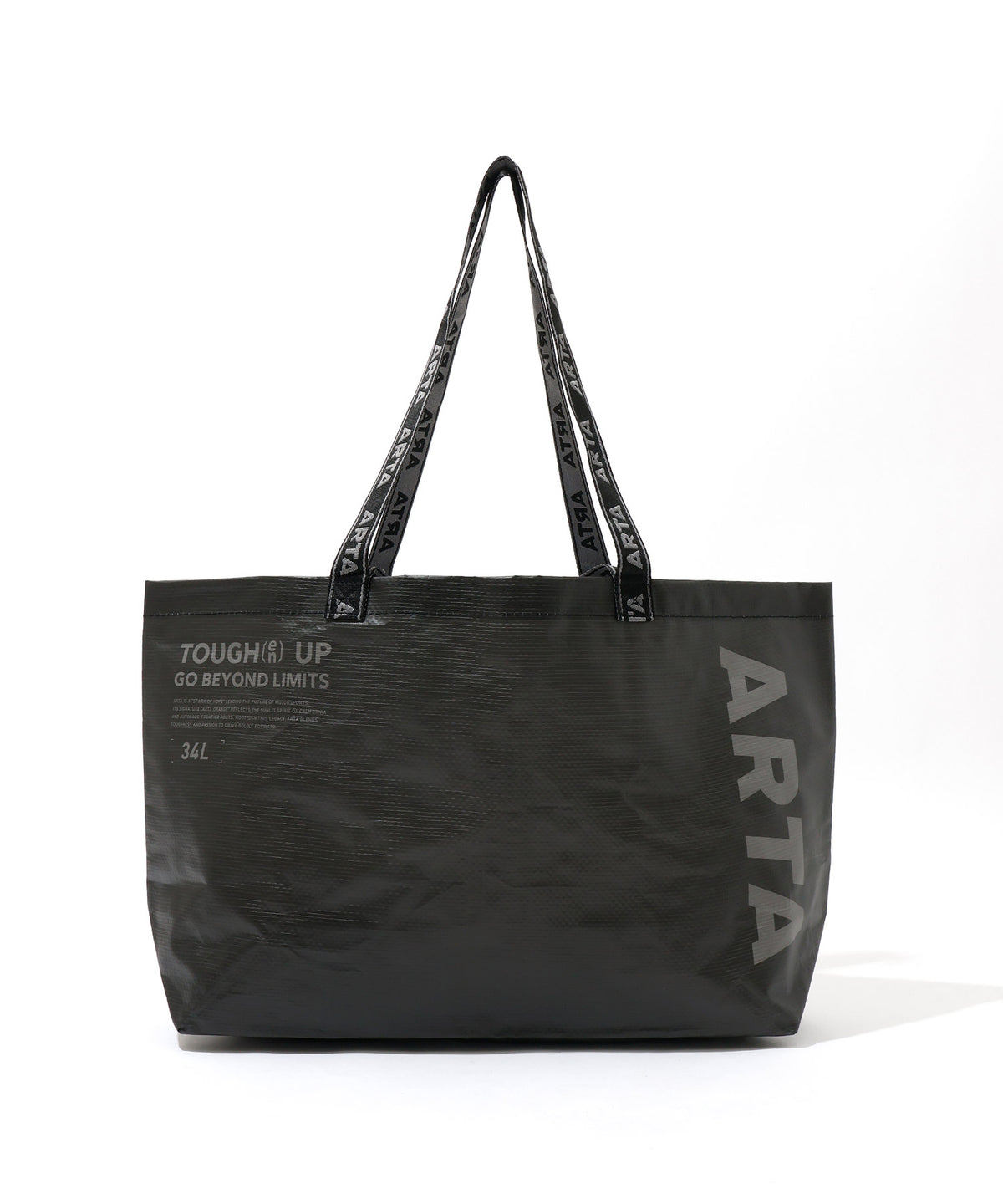 PP UTILITY LIGHT BAG 34L