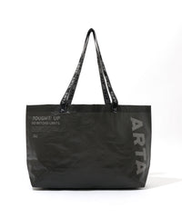 PP UTILITY LIGHT BAG 34L