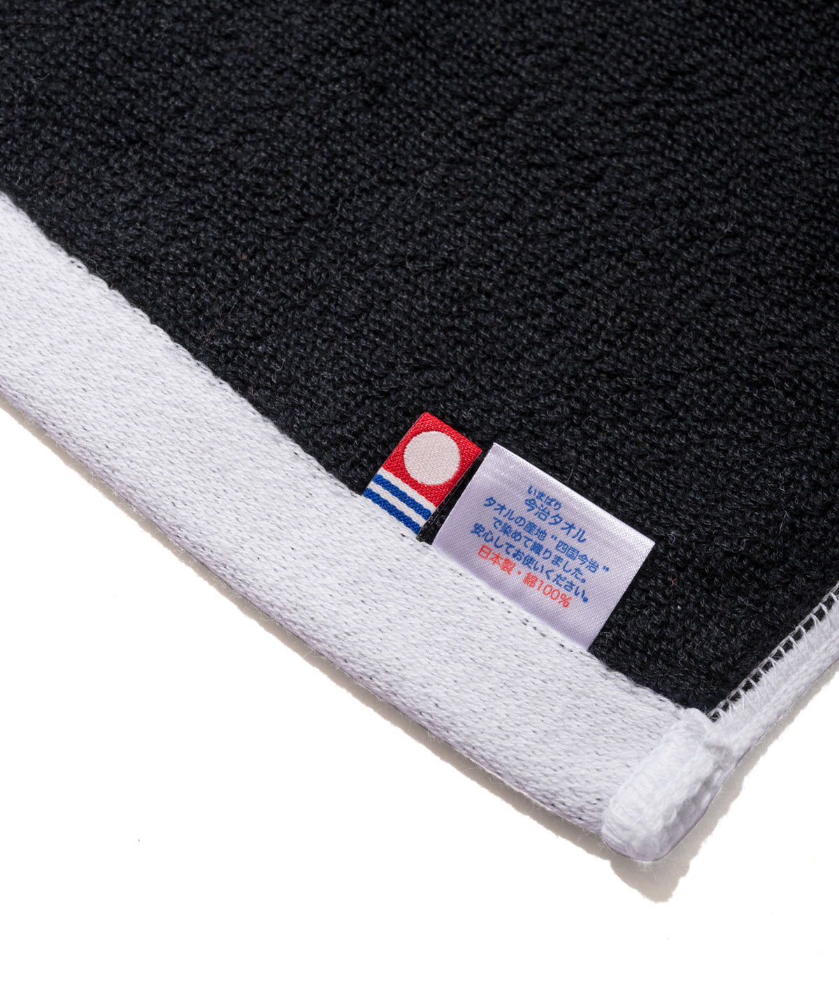 ARTA MUFFLER TOWEL
