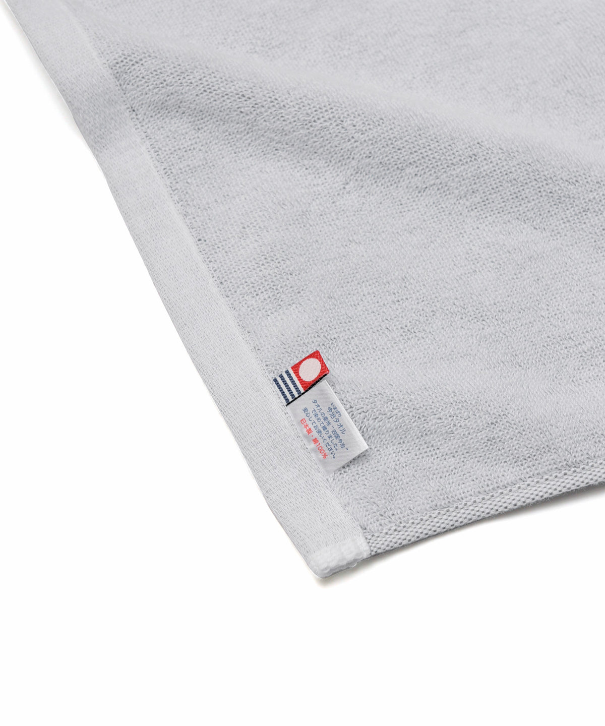 ARTA HOODED TOWEL