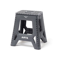 ARTA FOLDING STEP