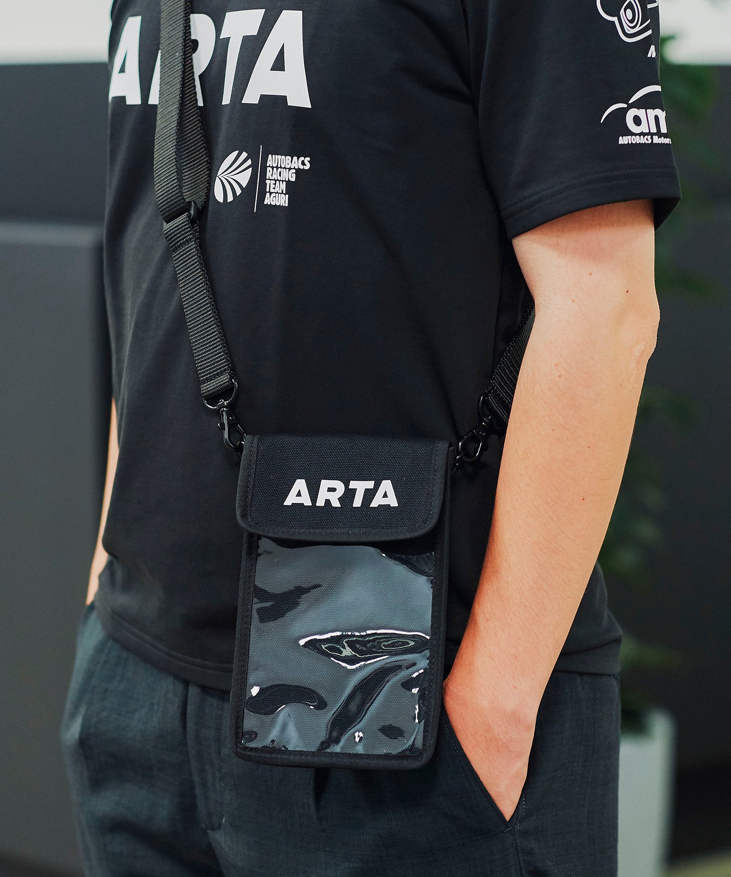 ARTA MULTI SHOULDER POUCH