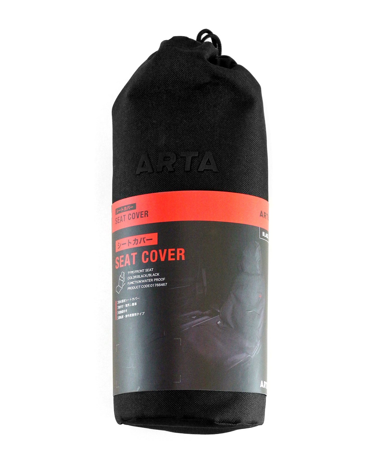 ARTA WATERPROOFING SEAT COVER FRONT