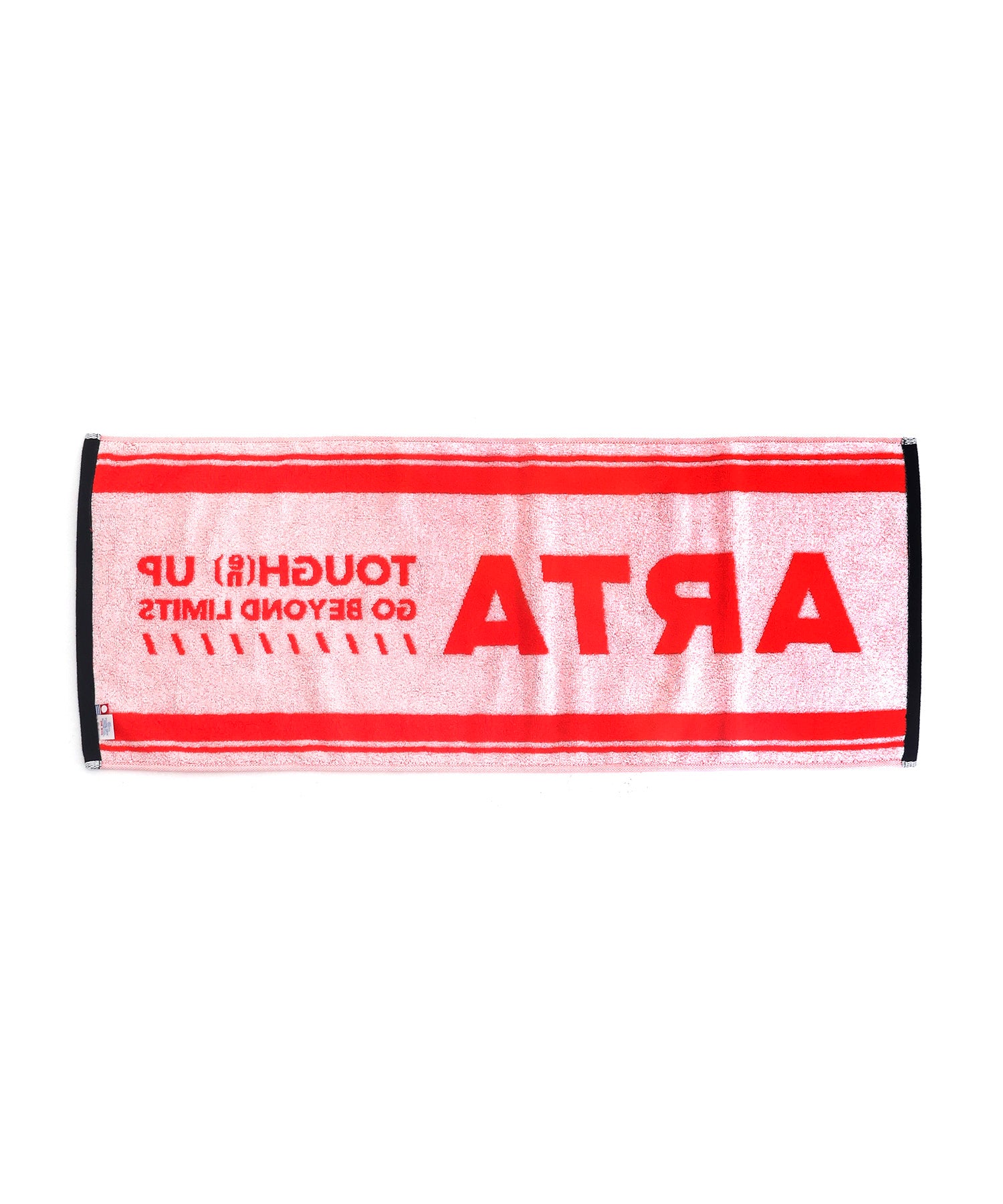 ARTA Box Towel