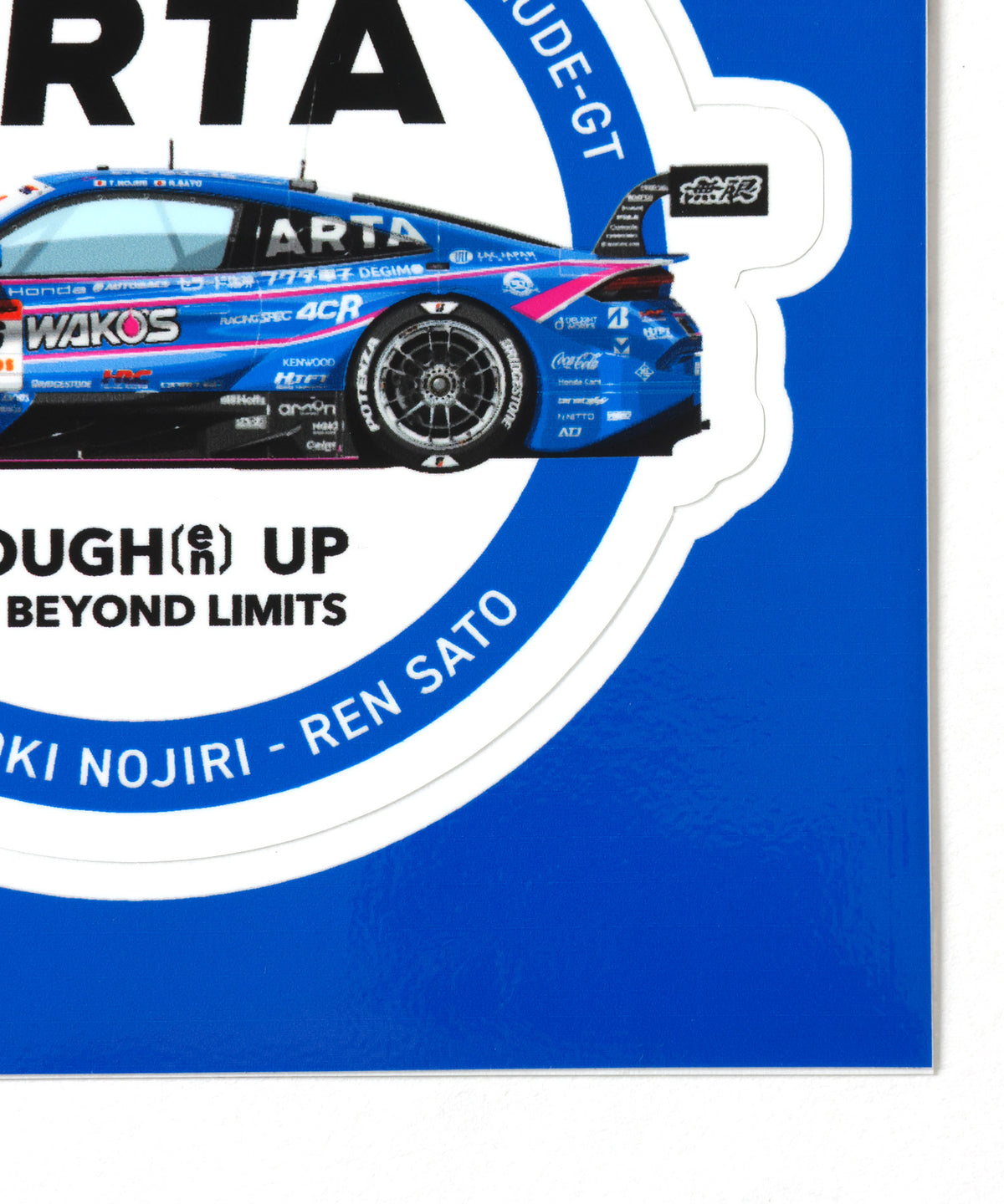 #16 AUTOCOLLANT TYPE-B POUR MACHINE par ARTA MUGEN HRC PRELUDE-GT 2026