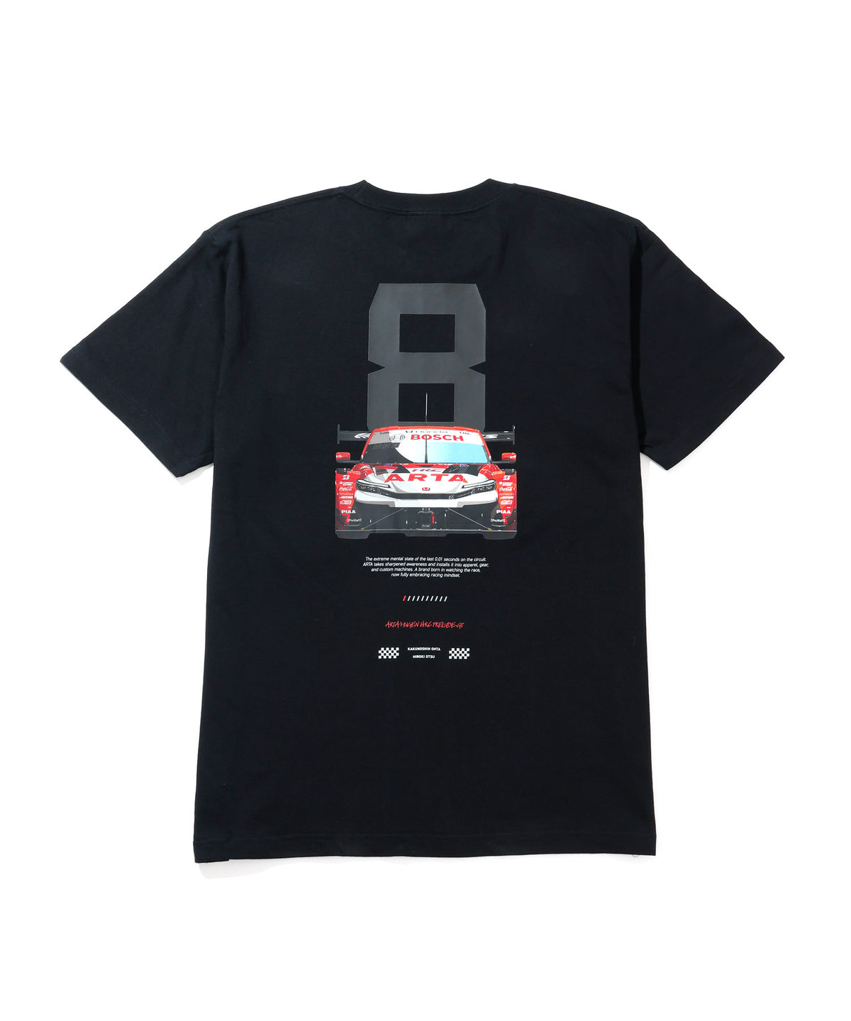 ARTA&STATEMENT Logo Dry T-Shirt