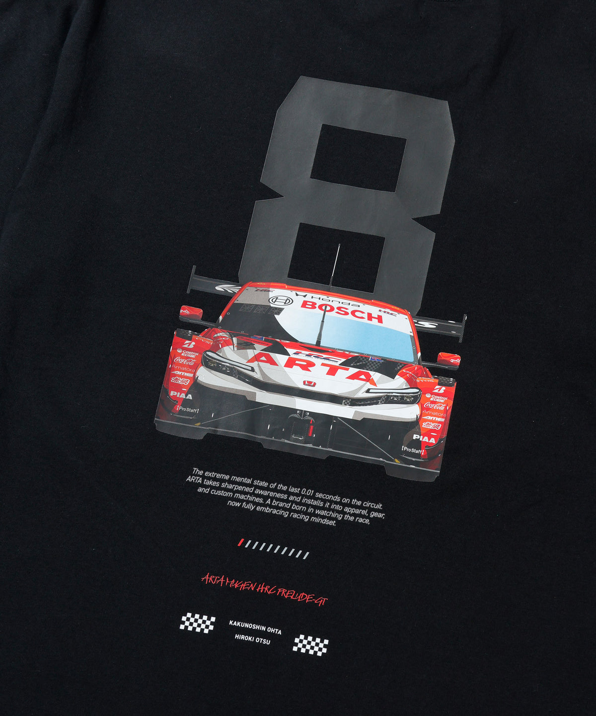 ARTA&STATEMENT Logo Dry T-Shirt