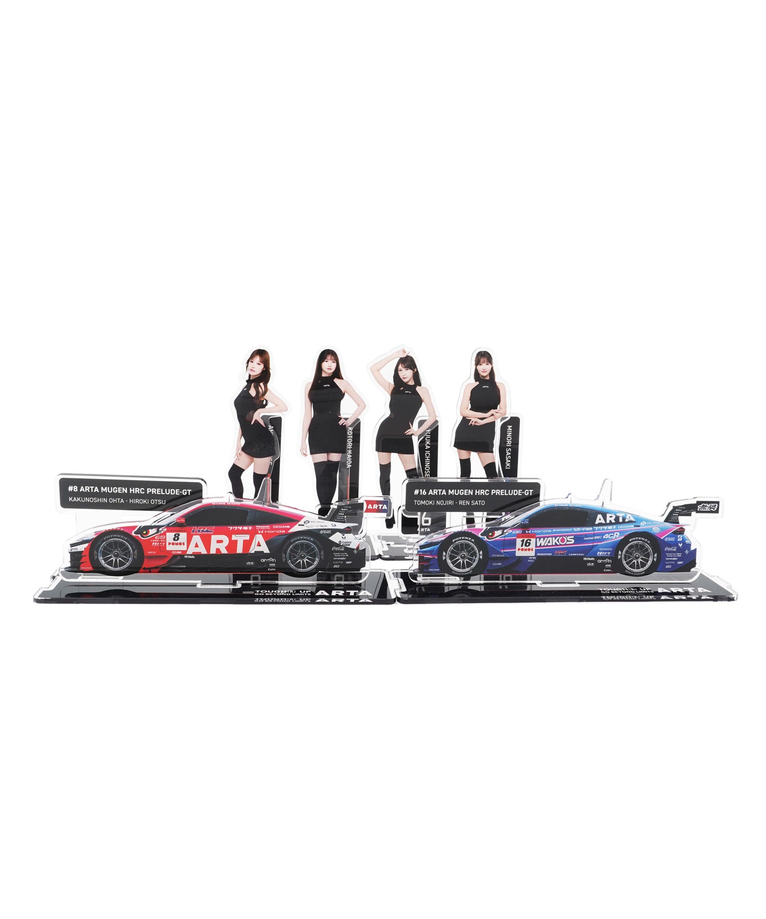 2026 MACHINE ACRYLIC STAND for #16