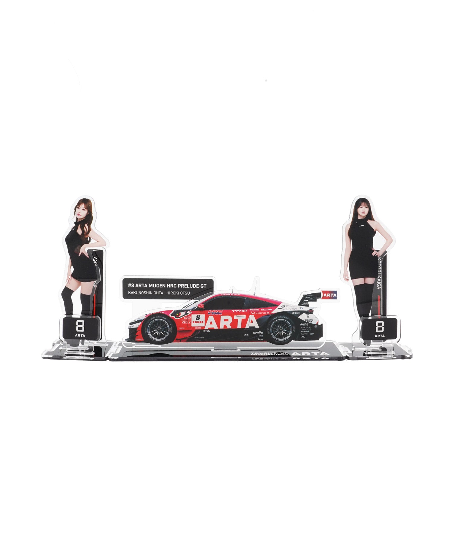 2026 MACHINE ACRYLIC STAND for #8