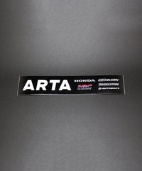 Replica Logo Sticker S
