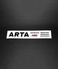 Replica Logo Sticker S