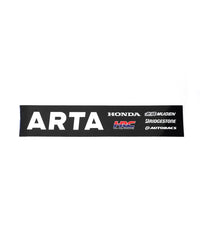 Replica Logo Sticker S