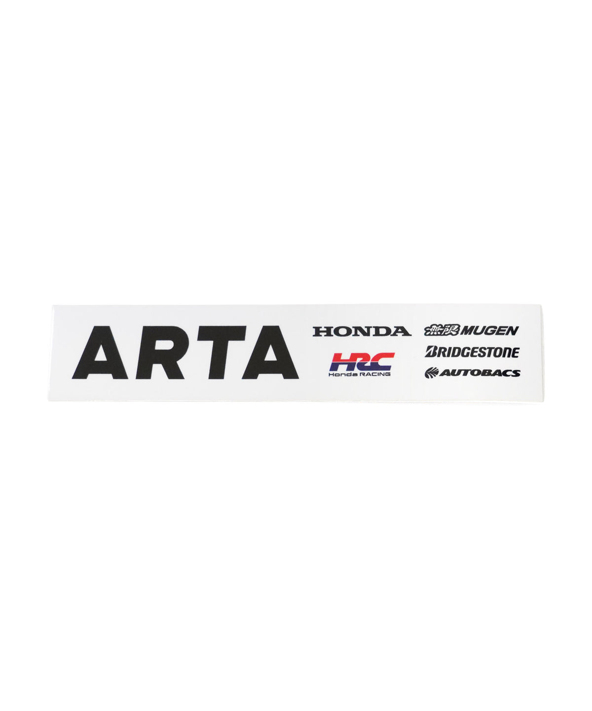 Replica Logo Sticker S