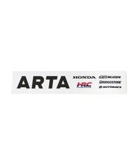 Replica Logo Sticker S