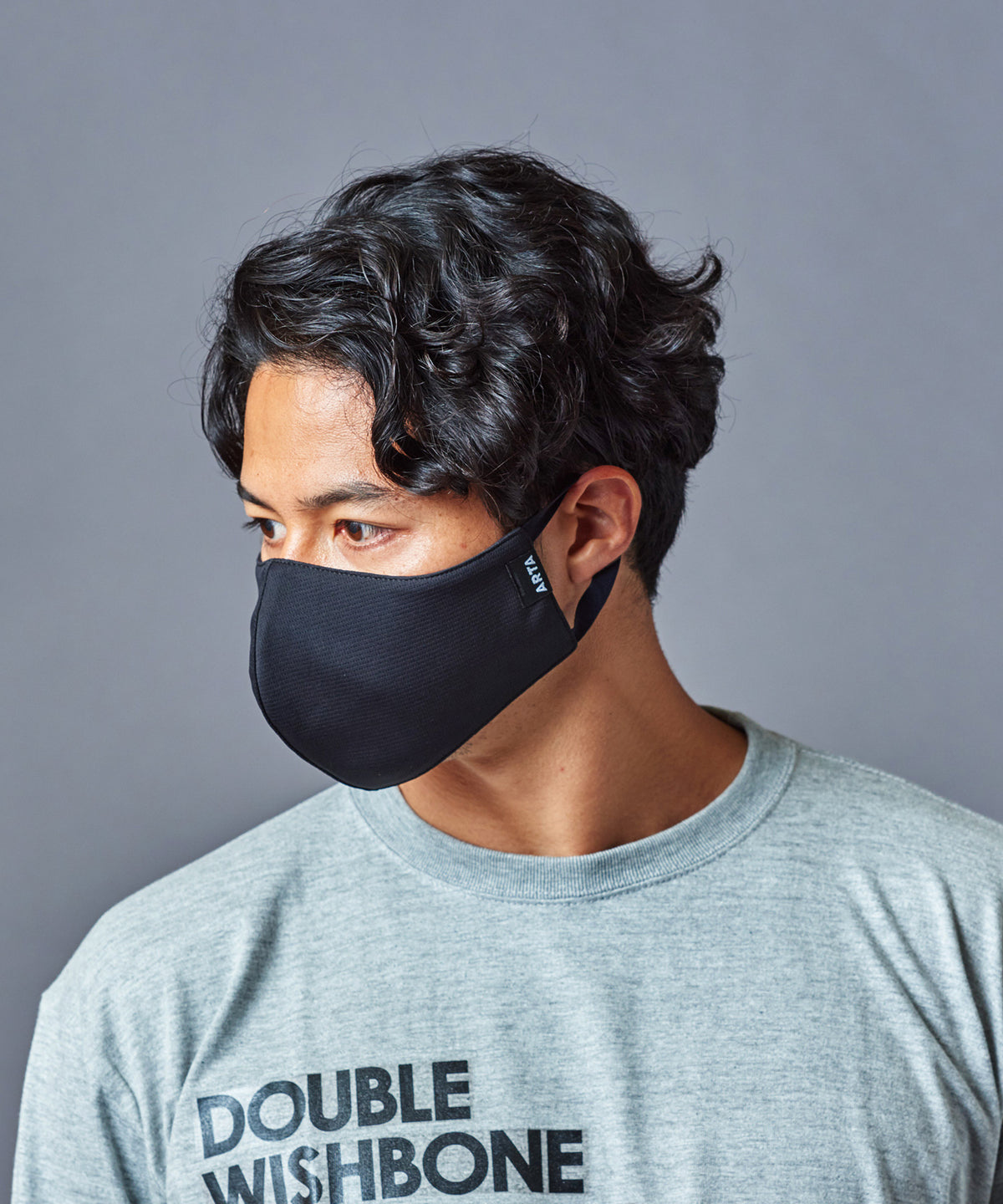 COOL REVERSIBLE MASK