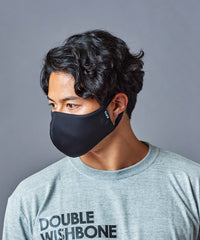 COOL REVERSIBLE MASK
