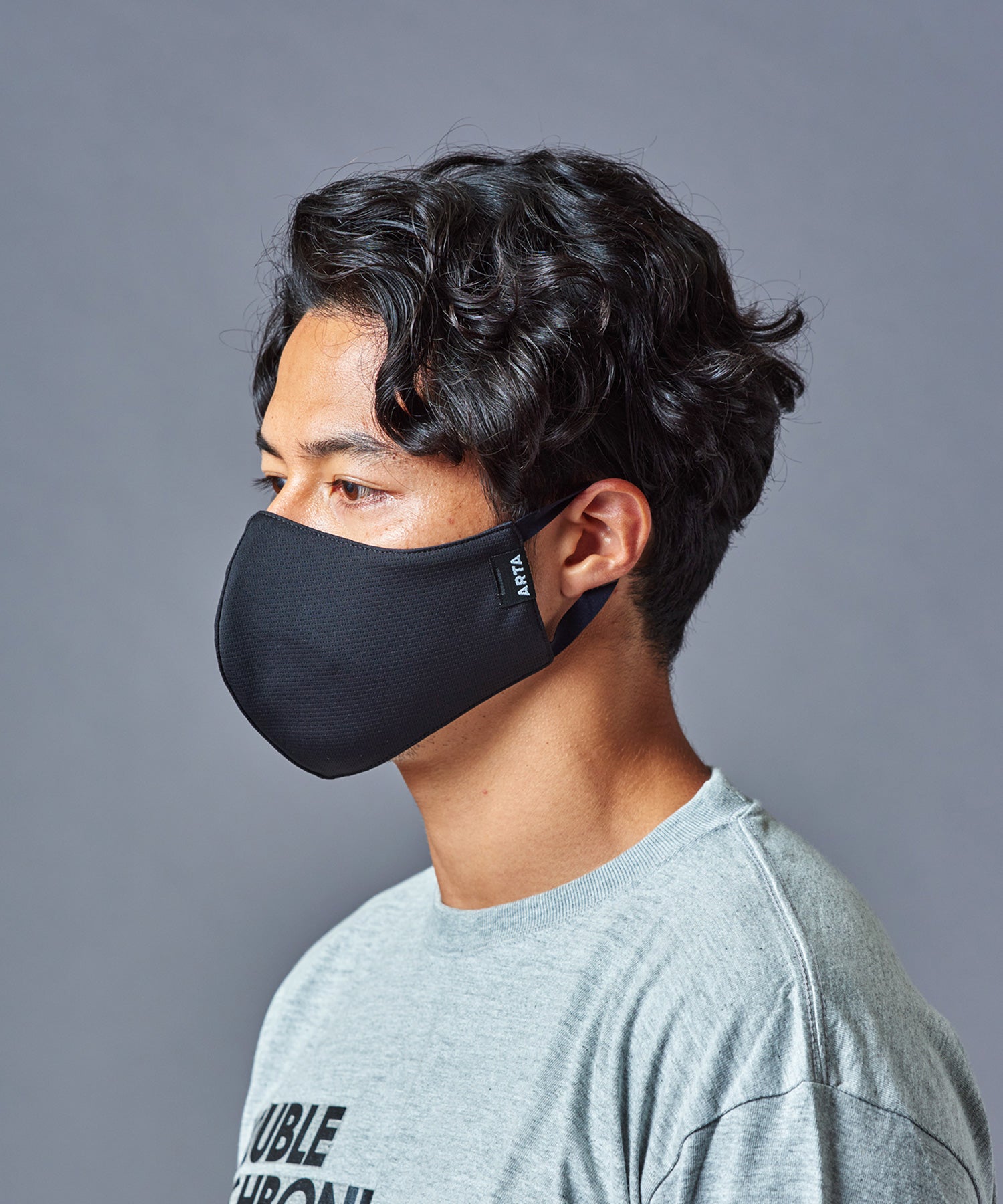 COOL REVERSIBLE MASK